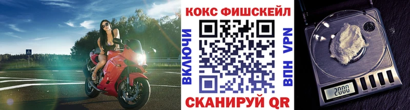 дарнет шоп  Порхов  COCAIN Эквадор 
