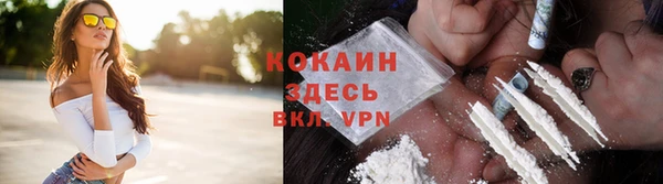 ГАЛЛЮЦИНОГЕННЫЕ ГРИБЫ Армянск