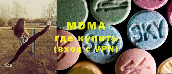 гашишное масло Арсеньев