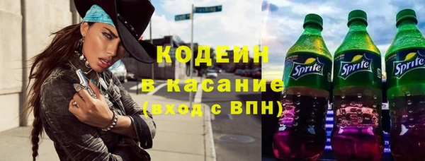 гашишное масло Арсеньев