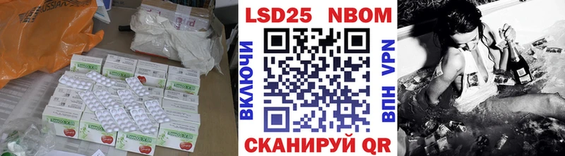 ЛСД экстази кислота  Порхов 